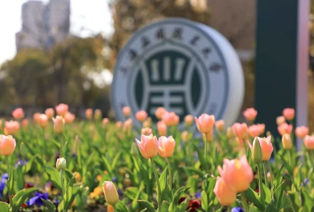 Kunshan Odowell Co., Ltd. pentru a participa la 2025 Shanghai Forum de summit din industria parfumului și aromelor din Shanghai