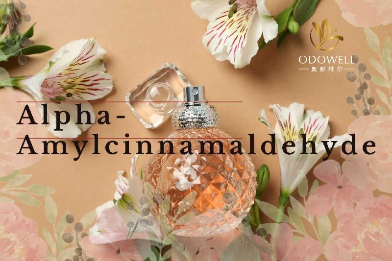 Odowell lansează cu mândrie alfa-amilcinnamaldehidă premium, ridicând parfum și inovație pentru îngrijirea personală