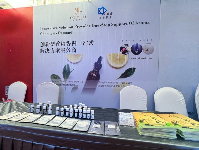 ​Cu peste două decenii de experiență, ODOWELL prezintă la Forumul internațional 2025 pentru știință și tehnologie pentru parfumuri și cosmetice